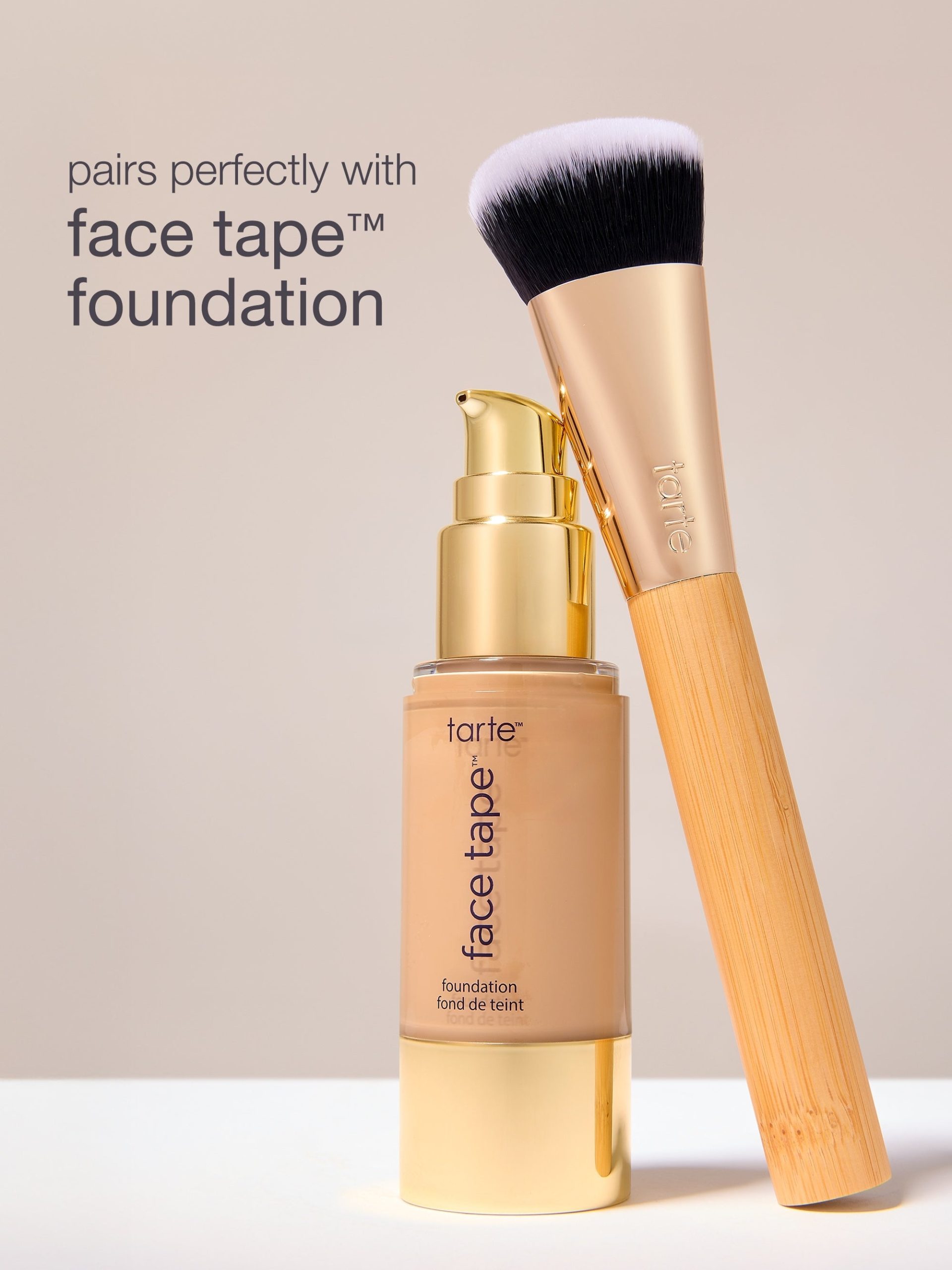 common__face-tape-blurring-brush__03.jpg